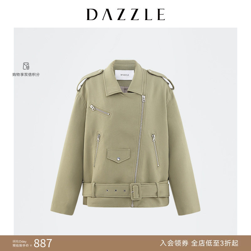 【奥莱专供】DAZZLE地素奥莱 甜酷机车风夹克外套上衣女2D4F4351P