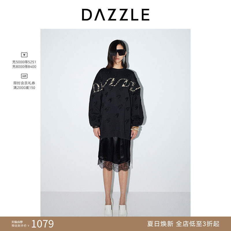DAZZLE地素奥莱 卫衣春秋女装千鸟格刺绣上衣