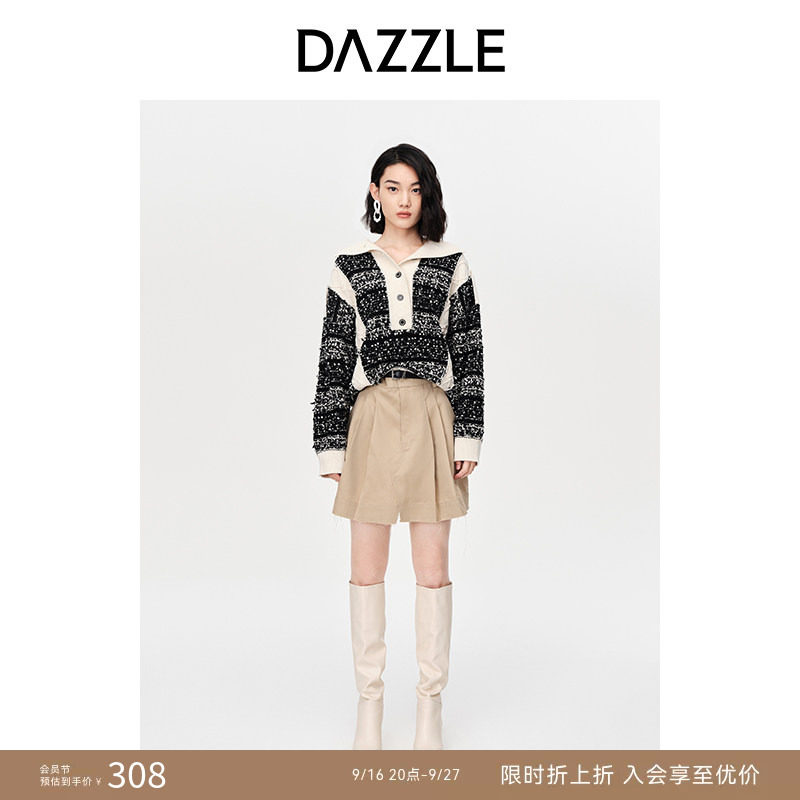 【奥莱专供】DAZZLE地素奥莱春秋高级毛边精纺羊毛A字半身裙短裙图片