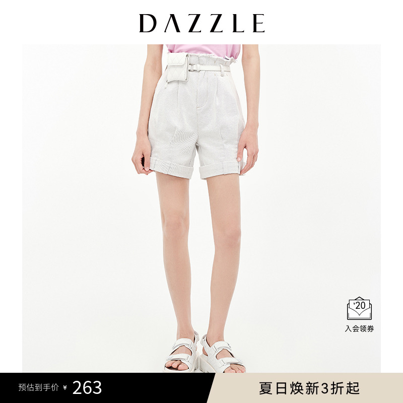 DAZZLE地素奥莱春夏款小众高腰卷边水洗花苞牛仔裤短裤女