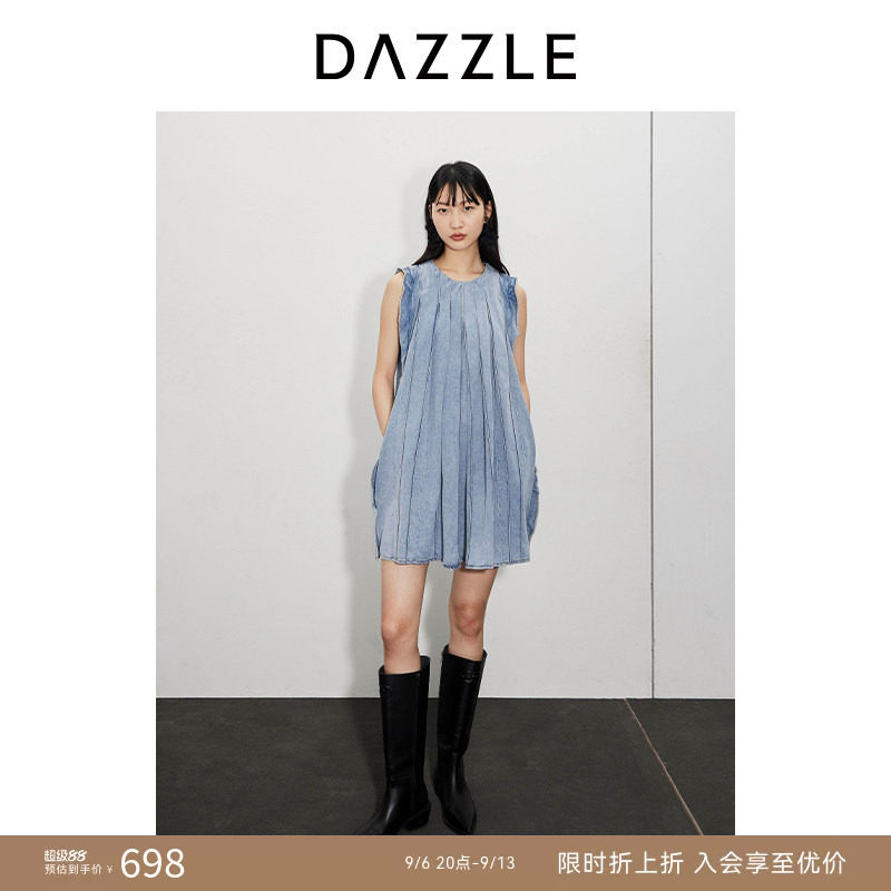 DAZZLE地素奥莱 连衣裙夏季女装圆领复古摩登荷叶边牛仔图片