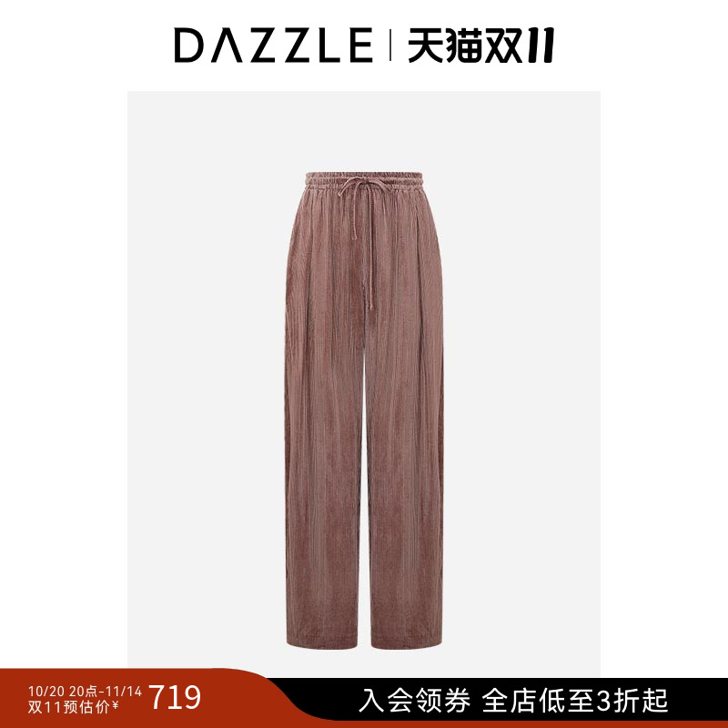 DAZZLE 地素奥莱休闲裤深卡其色条绒大裤子