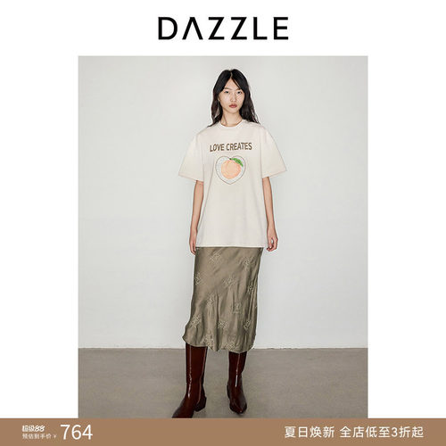 DAZZLE地素绣花中长裙