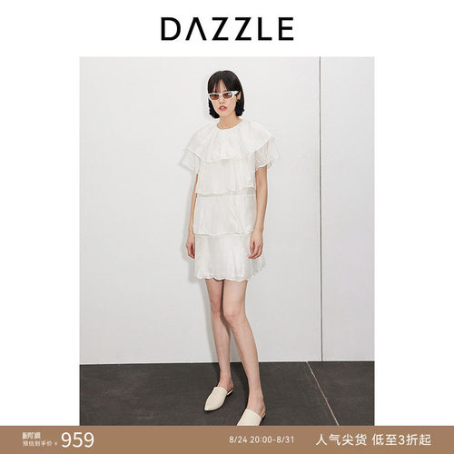 DAZZLE 地素奥莱 连衣裙夏季女装白色重工肌理感荷叶边中裙