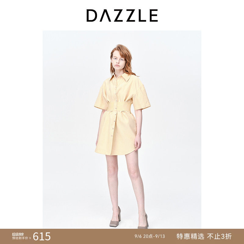 DAZZLE地素丝棉混纺衬衫连衣裙图片