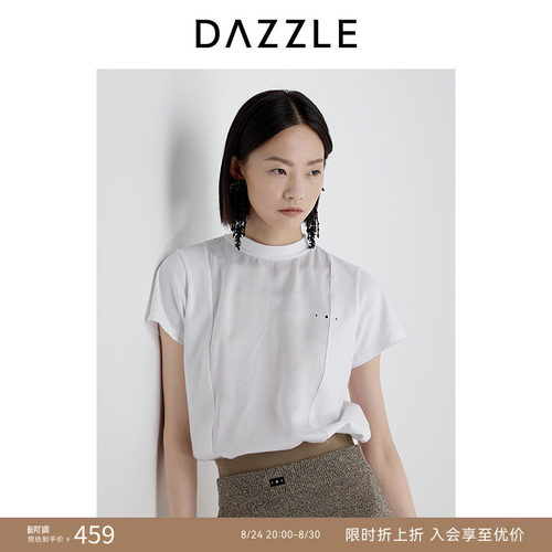 DAZZLE地素奥莱 25夏T恤拼接短袖设计感OL上衣女