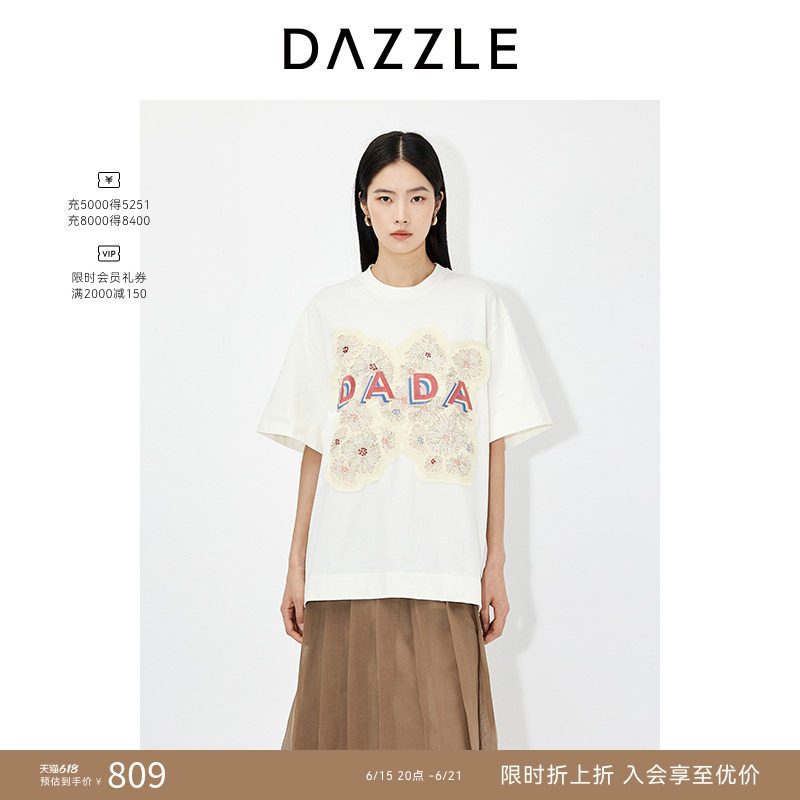 DAZZLE地素奥莱 短袖25春团花锦簇DADA廓形简约设计T恤