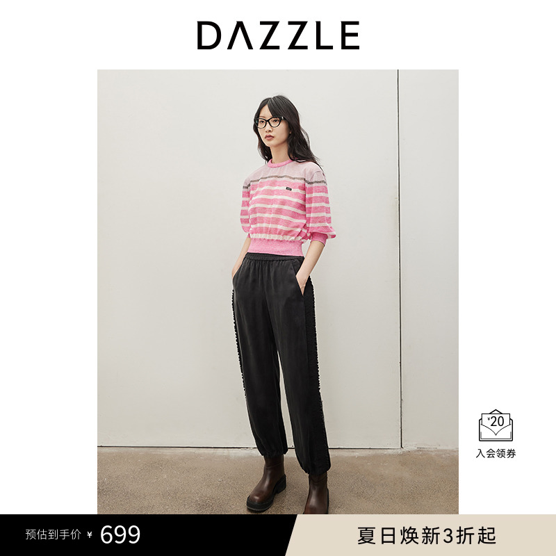 DAZZLE地素奥莱 毛针织衫春夏女装四针织条纹毛衣