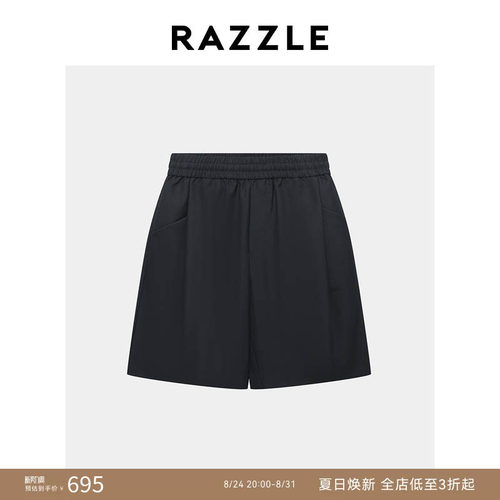 RAZZLE 地素奥莱男装黑色短裤秋季短裤