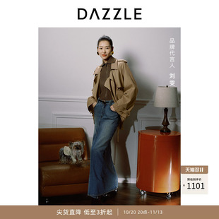 【刘雯同款】DAZZLE地素奥莱 风衣冬季女装立裁风衣外套