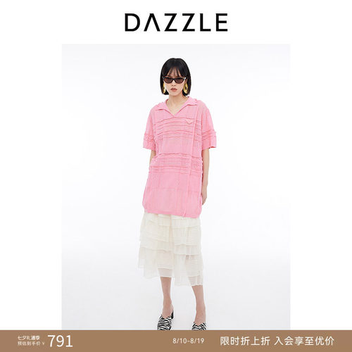 DAZZLE地素肌理针织连衣裙