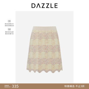 DAZZLE 地素奥莱毛衫半裙夏季浅黄色肌理毛衫半裙