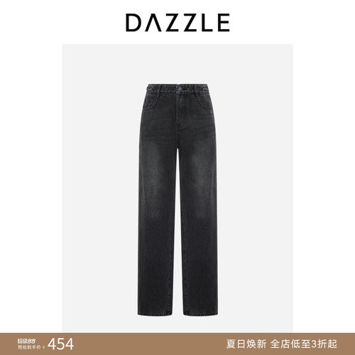 【奥莱专供】DAZZLE 地素奥莱牛仔裤黑色牛仔裤