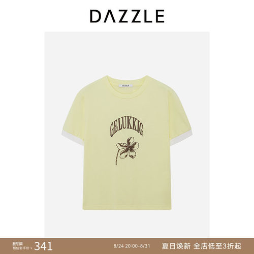 【奥莱专供】DAZZLE地素奥莱 短袖休闲通勤设计感浅黄色T恤