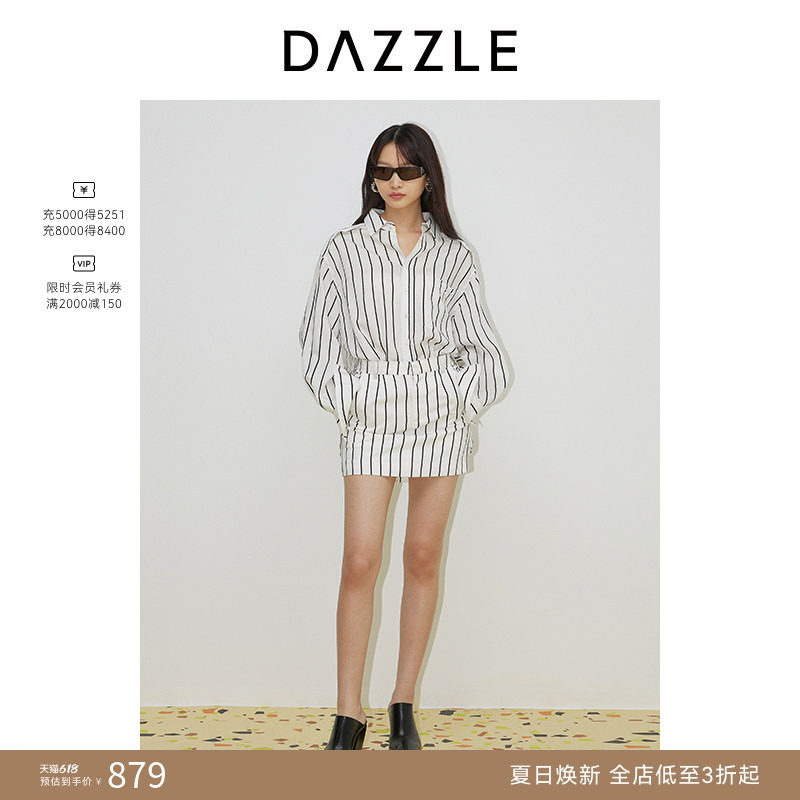 DAZZLE地素奥莱 连衣裙春秋女装条纹衬衫短裙