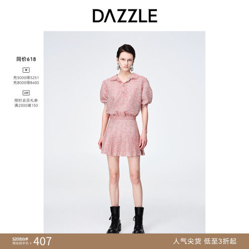 奥莱短袖复古DAZZLE地素