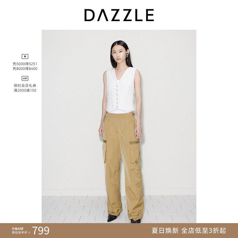DAZZLE地素奥莱 马甲秋季女装优雅粗花呢V领无袖外套上衣