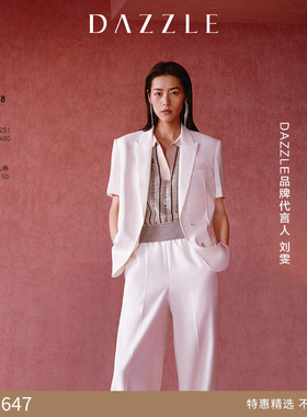 【奥莱专供】刘雯同款DAZZLE地素奥莱春夏款白色小众极简短袖西装