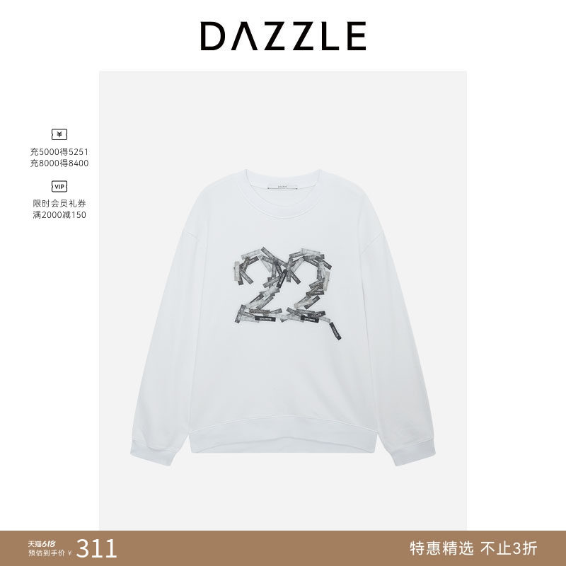 DAZZLE 地素奥莱卫衣漂白色印花绣花重工卫衣