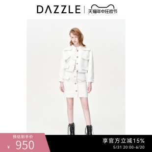 白色复古小立领休闲气质外套女 DAZZLE地素奥莱牛仔外套春秋装 新款