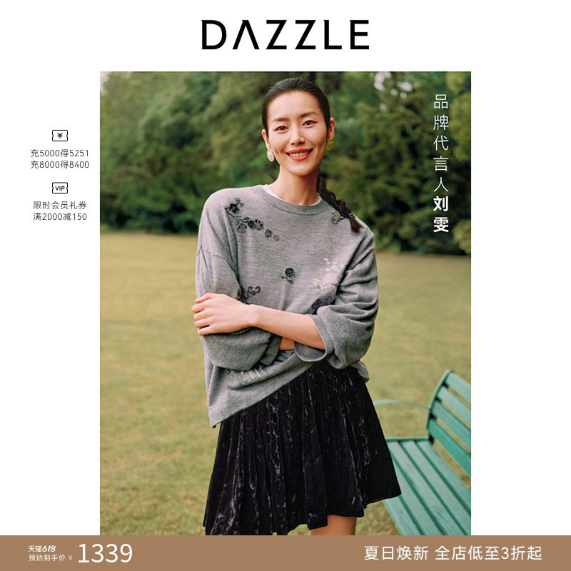 DAZZLE 地素奥莱毛衣25秋重工绣花套头针织衫