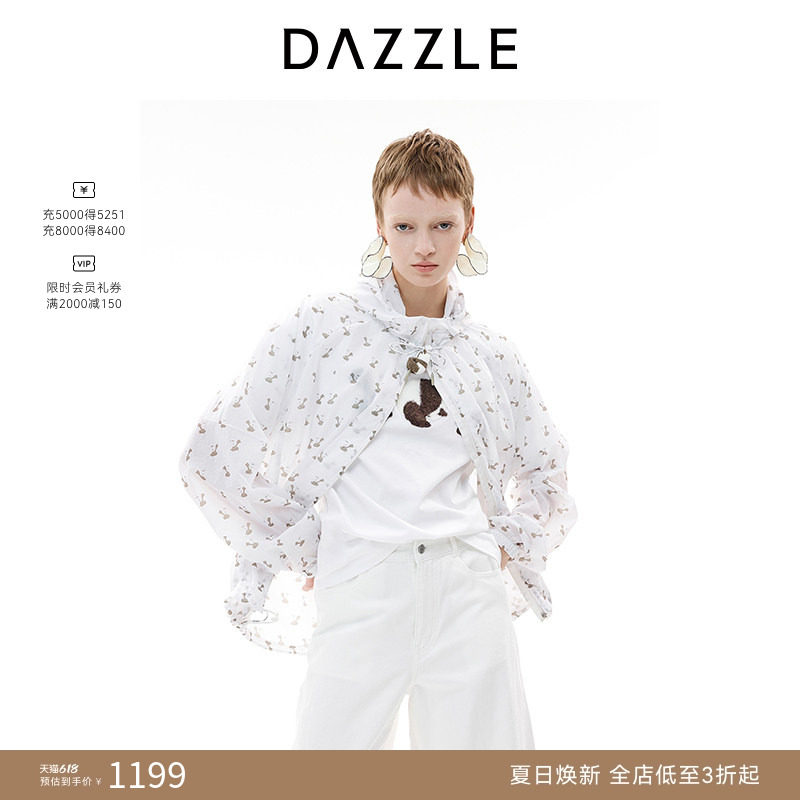 DAZZLE 地素奥莱短外套2025年夏季印花外套