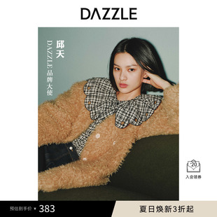 邱天同款 内搭上衣 奥莱DAZZLE地素奥莱春秋格纹镂空娃娃领长袖 衬衫