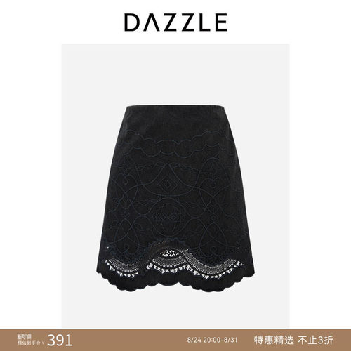 DAZZLE 地素奥莱半裙夏季经典百搭黑色牛仔通勤半裙