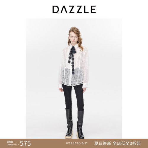 DAZZLE通勤长袖地素蕾丝