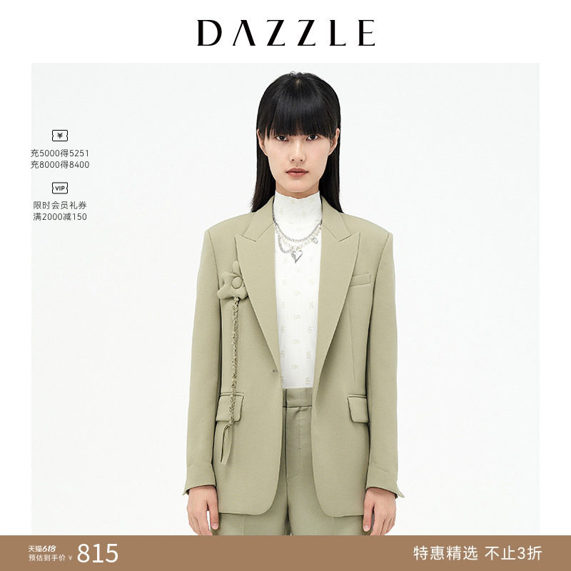 DAZZLE地素奥莱 设计感立体装饰休闲西装外套女2D4F5091P