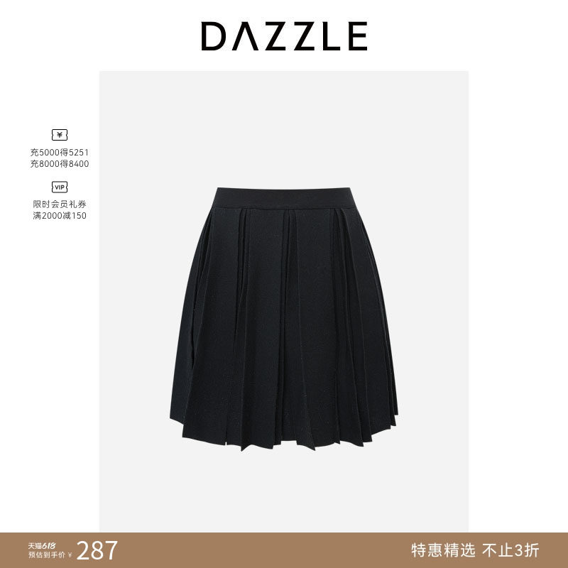 【奥莱专供】DAZZLE 地素奥莱毛衫半裙黑色针织百褶裙半身裙