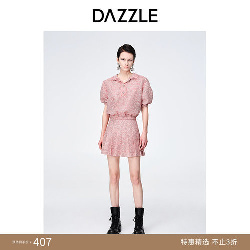 奥莱短袖复古DAZZLE地素