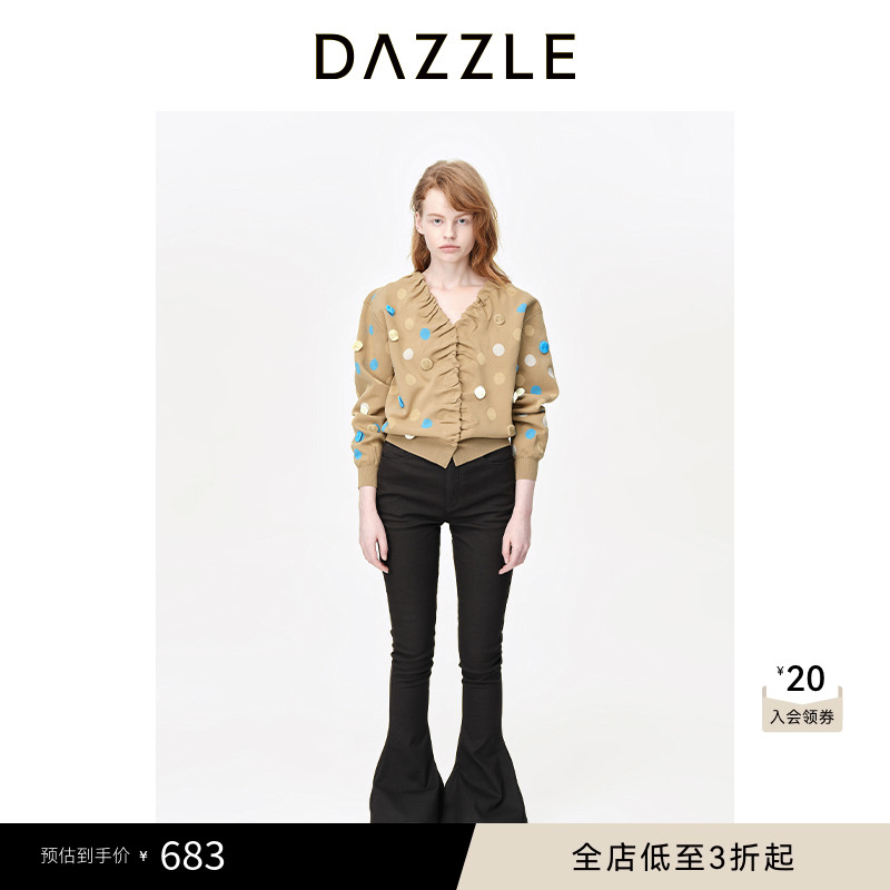 DAZZLE地素毛衫外套春秋