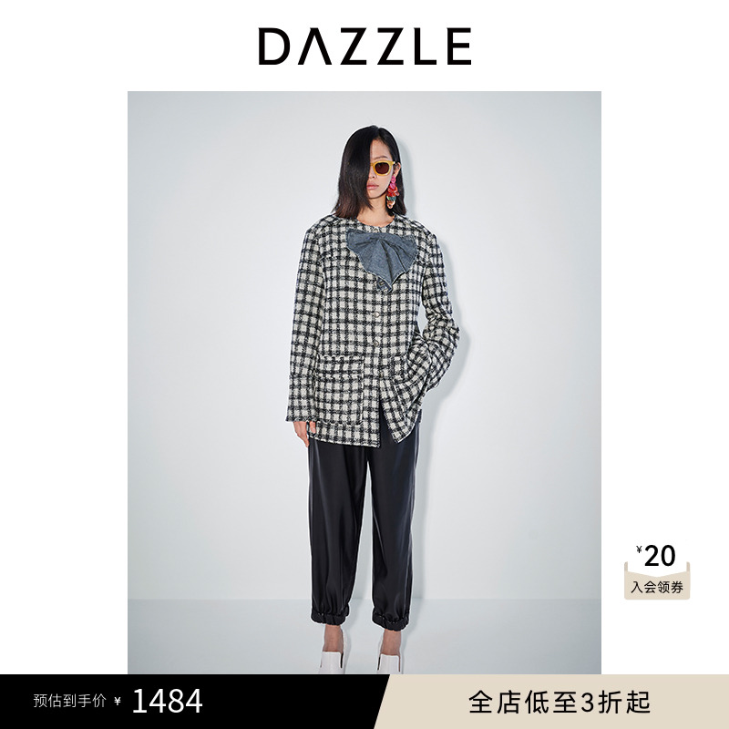 DAZZLE地素蓝灰格子毛呢外套