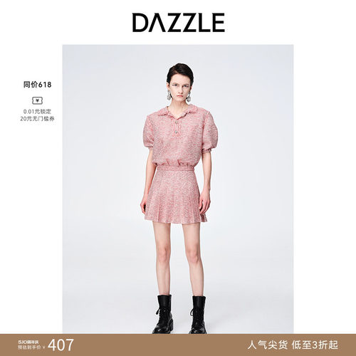 奥莱短袖复古DAZZLE地素