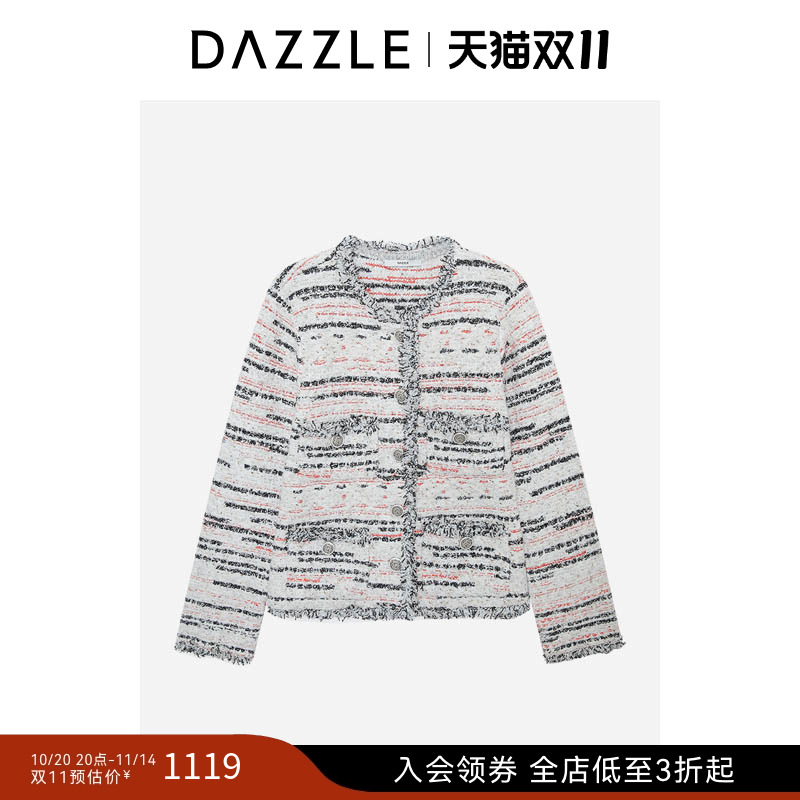 DAZZLE 地素奥莱毛衣白色针织长袖开衫