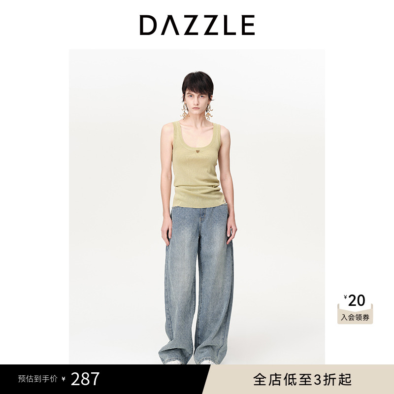 DAZZLE地素简约针织背心