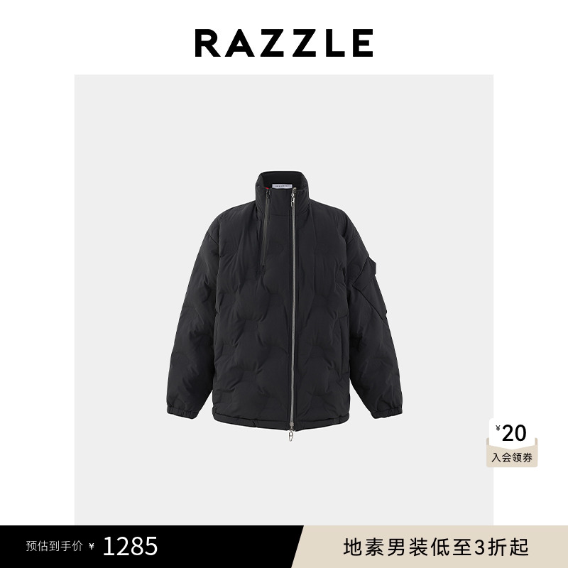 RAZZLE 地素奥莱男装棉服外套冬季黑色双拉链压胶棉服