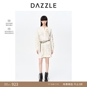 【奥莱专供】DAZZLE地素奥莱 春夏钉珠刺绣小香风摩登针织连衣裙