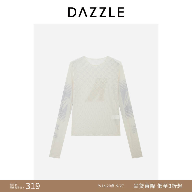 【人气尖货】DAZZLE 地素奥莱小上衣白色网纱紧身小上衣