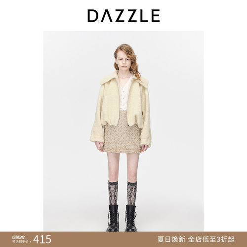 DAZZLE复古时髦地素半裙