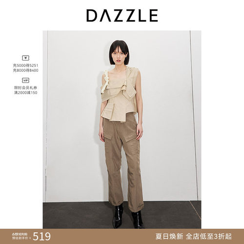DAZZLE地素立裁小上衣