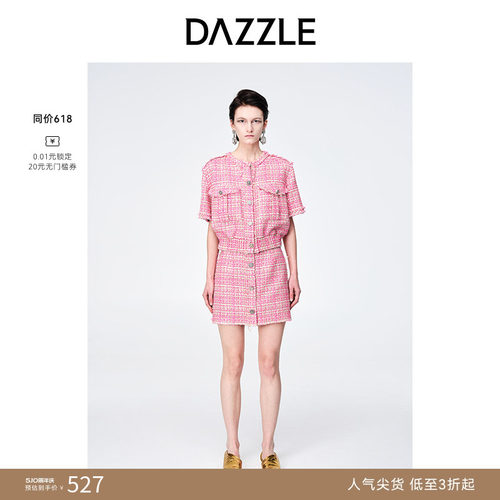 小香风格	短款版型	羊毛混纺