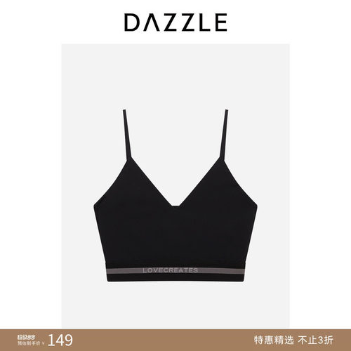 DAZZLE 地素基础内搭夏季黑色运动小背心