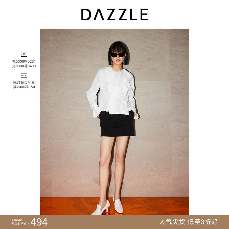 DAZZLE地素奥莱 衬衫春秋季女装感立裁小上衣