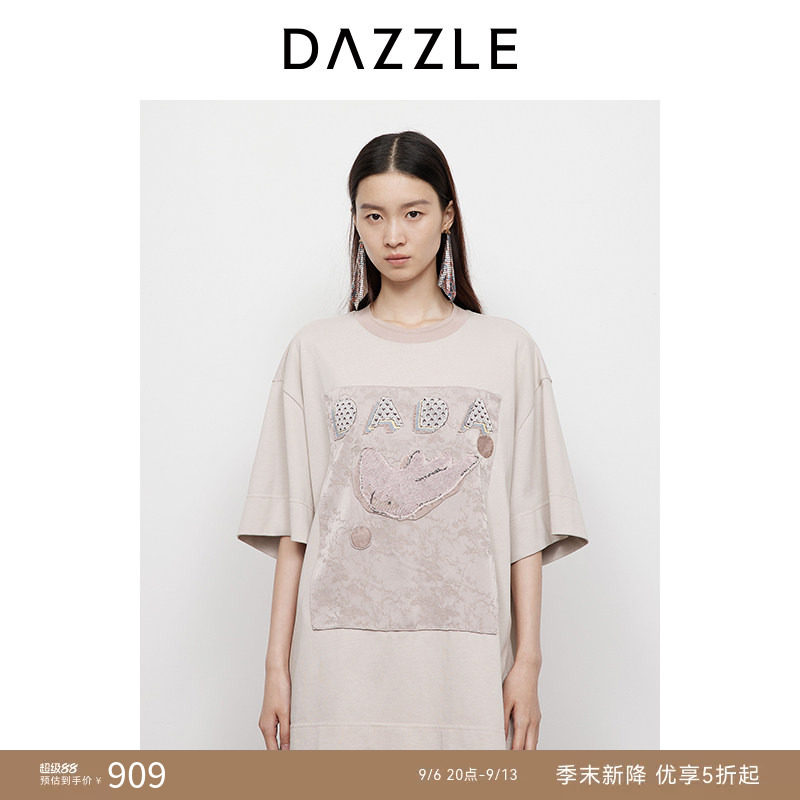DAZZLE地素奥莱 短袖T恤25春新浅卡其色绣花燕子短袖T恤图片