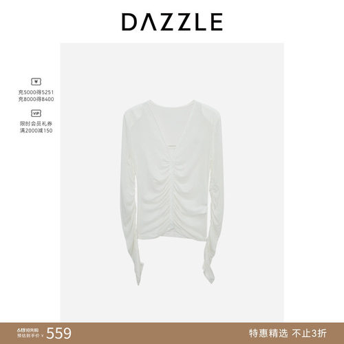 DAZZLE地素奥莱小上衣白色进口羊绒抽皱针织上衣