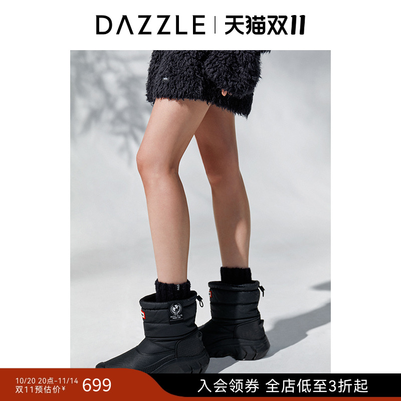 DAZZLE地素奥莱奥莱 中筒靴冬季熊猫系列联名雪地靴