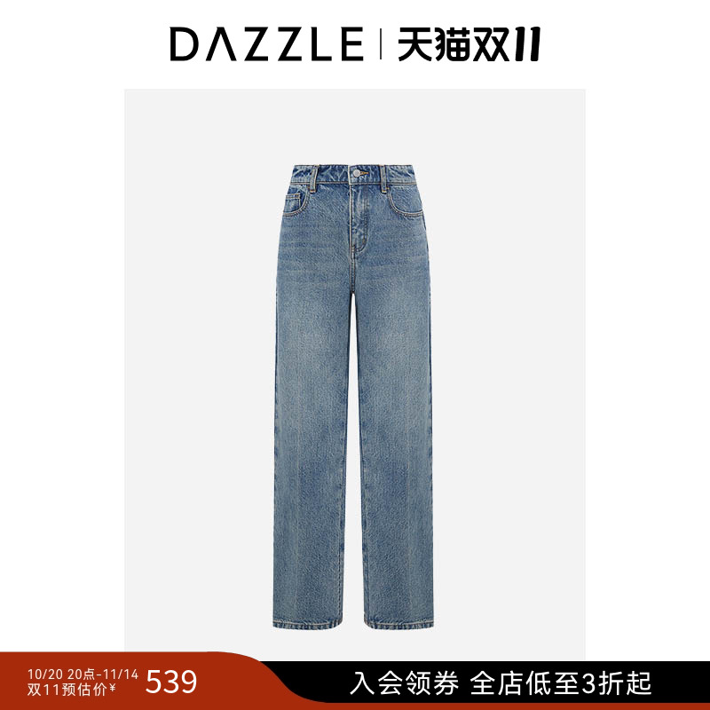 DAZZLE 地素奥莱牛仔裤蓝色牛仔裤