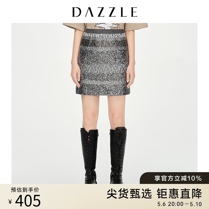 DAZZLE地素奥莱浅灰色珠片绣OL风短款半身裙女2D1S2035D-封面